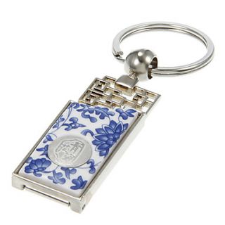 8G Chinese Style Flower Pattern with Keychain USB Flash Drive