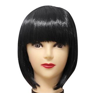 Short Straight Synthetic Wig Multiple Colors Available