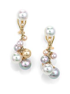 Majorica Multicolor Pearl Cluster Earrings  