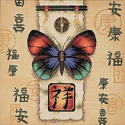 Oriental Butterfly Counted Cross Stitch Kit
