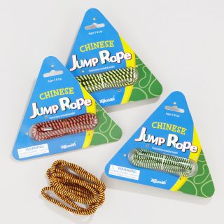 Chinese Jump Ropes, Set of 4   World Market
